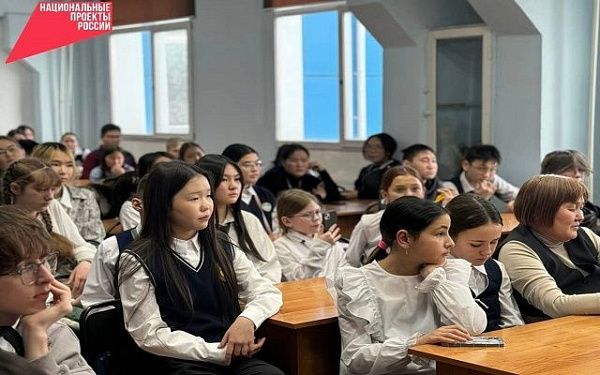 В Бурятии подвели итоги акции «БумБатл»