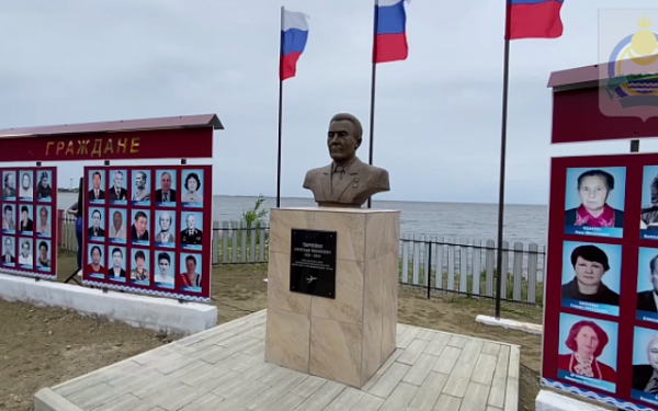 В Бурятии состоялось открытие памятника Герою Советского Союза