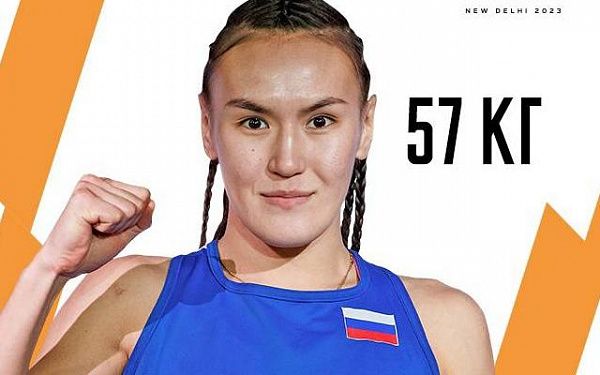 Сегодня Людмила Воронцова выйдет на боксерский ринг чемпионата мира в Индии