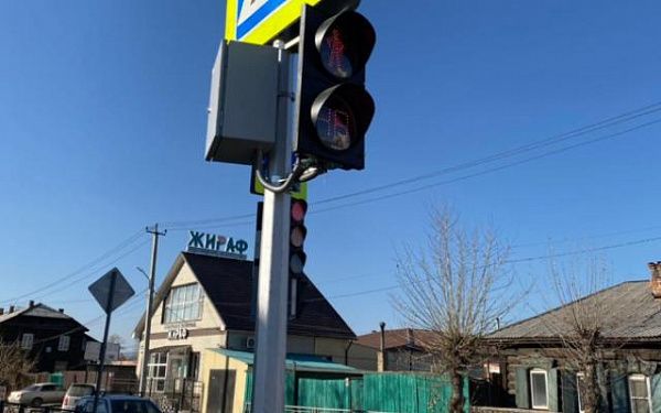 В Улан-Удэ включили новый светофор в центре города