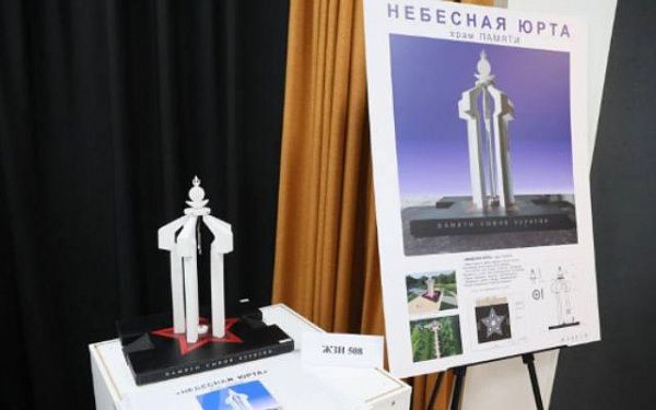 Военкор из Бурятии выступил против установки памятника воинам СВО за 24 млн рублей