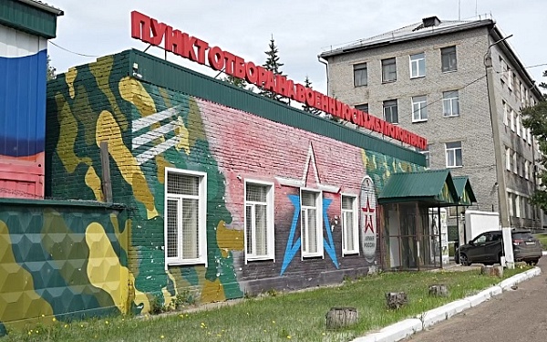 В Бурятии увеличили выплаты для военнослужащих