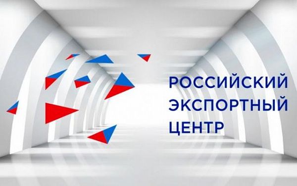 Предпринимателей Бурятии приглашают к участию во всероссийском конкурсе «Экспортер года»