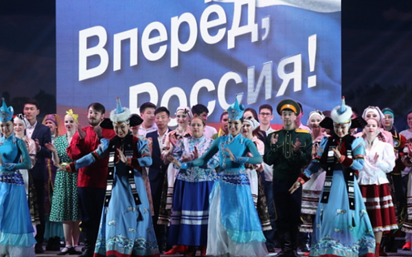 В Улан-Удэ состоялся концерт в поддержку военных