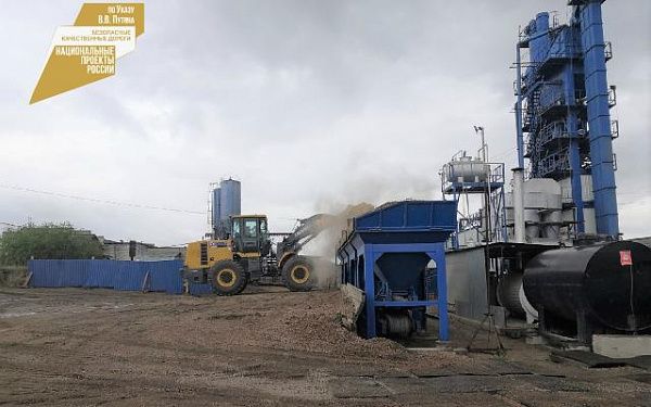 При строительстве и ремонте дорог в Бурятии будут использоваться современные битумные материалы