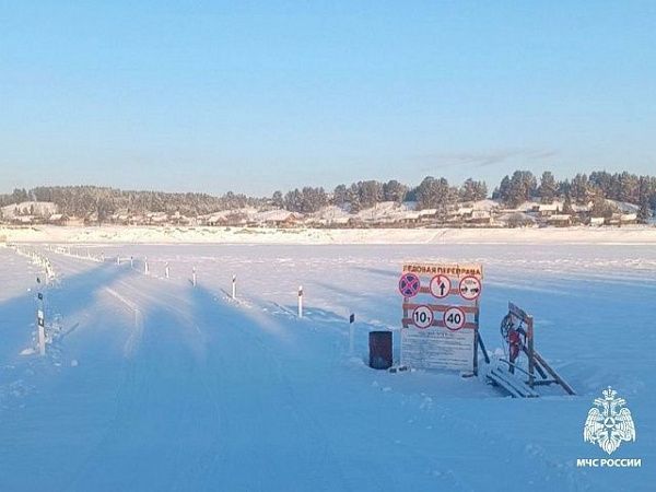 В республике действуют 2 ледовые переправы