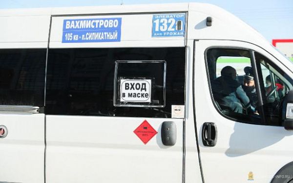 В столице Бурятии продолжаются рейды по проверке соблюдения масочного режима в автобусах