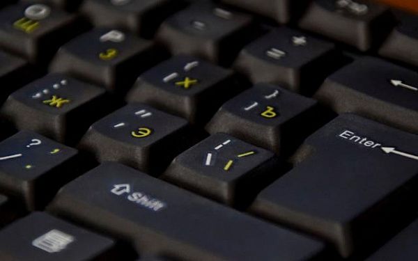 Знакомство на сайте обернулось для мужчины из Улан-Удэ потерей денег