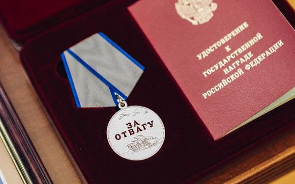 Указом Президента России медалью «За отвагу» награжден командир из Бурятии