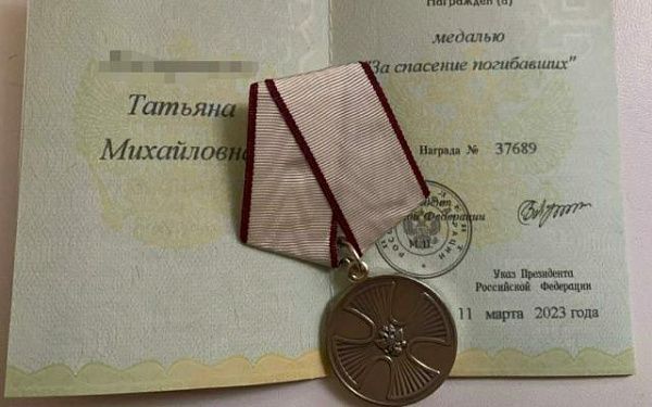 Военная медсестра из Бурятии награждена медалью "За спасение погибавших"