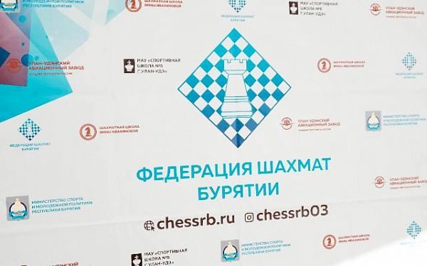 Юные шахматисты из Бурятии и Финляндии провели товарищеский матч на турнире «Байкал-Сайма»