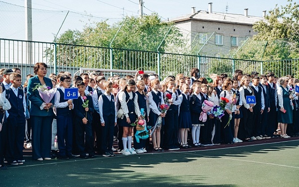 В Улан-Удэ после капитального ремонта открылась средняя общеобразовательная школа № 1