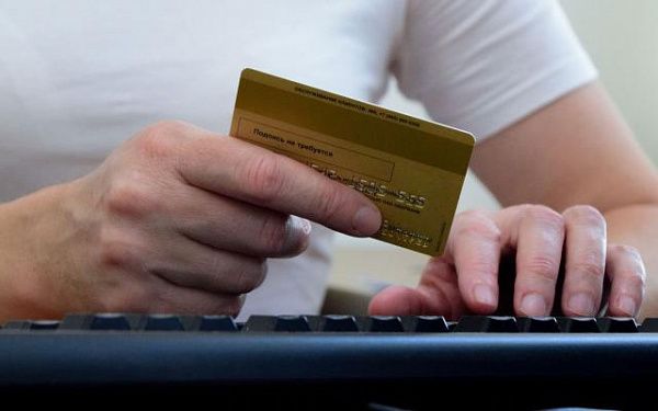 Житель Бурятии перевёл более 640 тысяч рублей на «безопасный счёт»