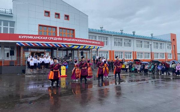400 учеников села Курумкан в Бурятии пойдут 1 сентября в новую школу