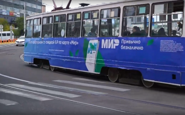 В Улан-Удэ впервые появятся двухсекционные трамваи