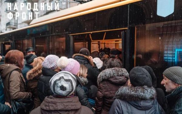 Народный фронт Бурятии запускает «горячую линию» по проблемам общественного транспорта 