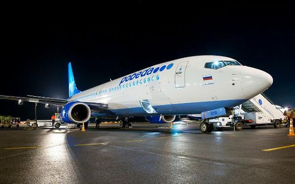 Авиакомпания "Победа" сокращает количество полетов в Москву