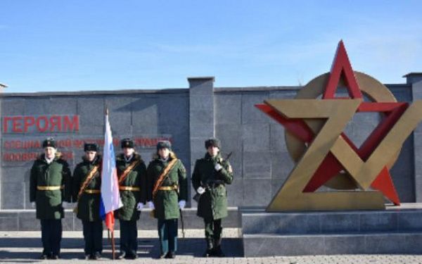 Мемориал воинам СВО по эскизу школьницы открыли в Забайкалье