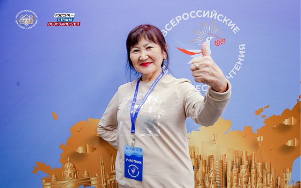 Педагогов из Бурятии приглашают к участию во Всероссийских педагогических чтениях проекта «Моя страна – моя Россия»