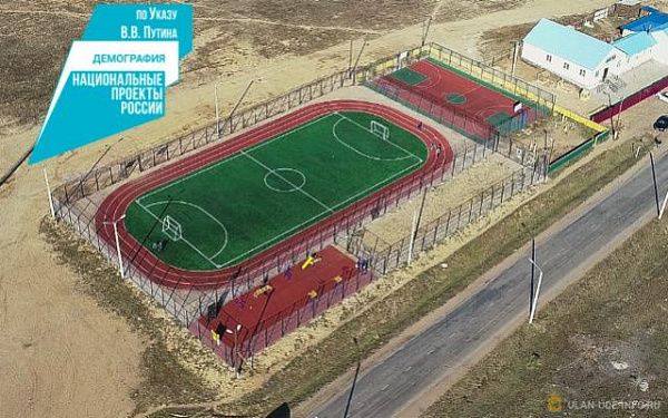 В микрорайоне Тулунжа открылось мини-футбольное поле