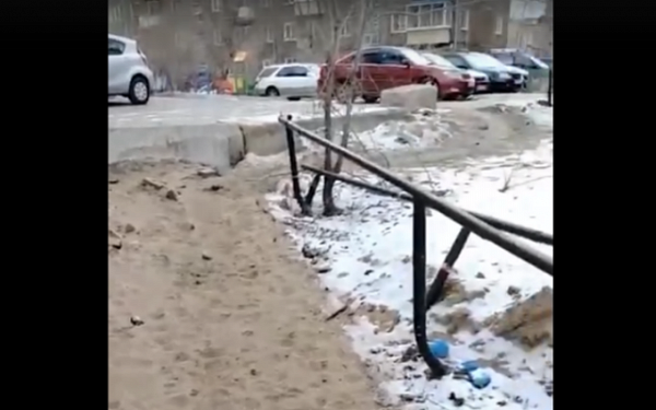 "ТГК-14"  "копает" под Улан-Удэ