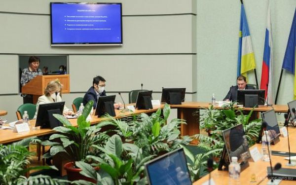В мэрии Улан-Удэ подвели итоги работы Комитета по финансам за 2020 год