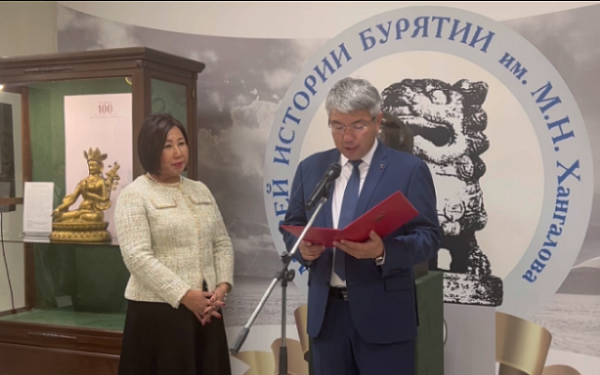 Музей истории Бурятии со 100-летием поздравил президент России 