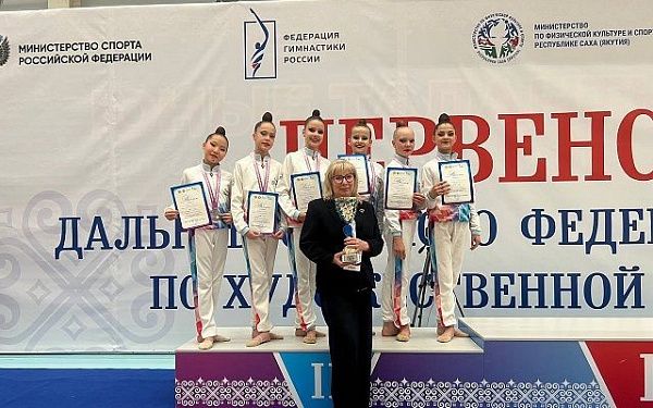 Гимнастки из Бурятии - серебряные призёры Первенства ДФО