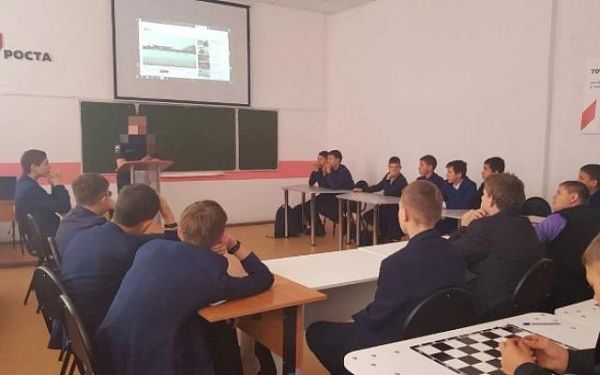 В районе Бурятии школьники встретились с участником спецоперации