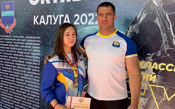 Спортсменка из Бурятии завоевала Кубок России по пауэрлифтингу 