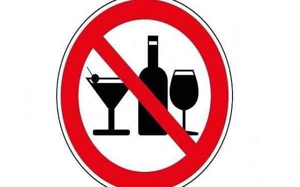 В Улан-Удэ будет запрещена продажа алкоголя