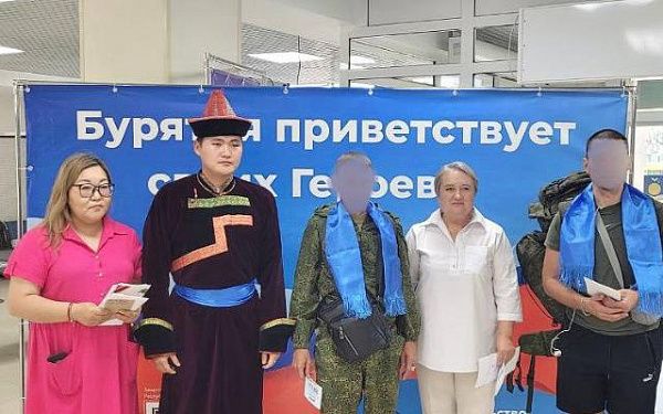 В Улан-Удэ планируют встречать каждый авиарейс с участниками спецоперации 