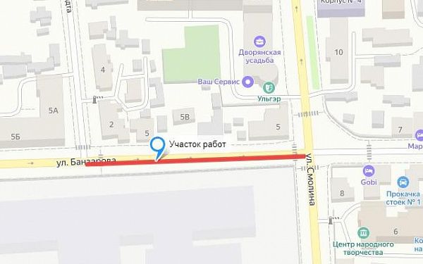 Завтра в центре Улан-Удэ ограничат движение для транспорта