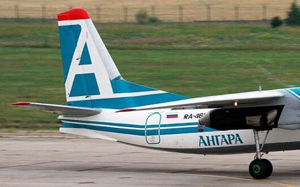 "Ангара" открыла продажу билетов по льготной цене на север Бурятии 