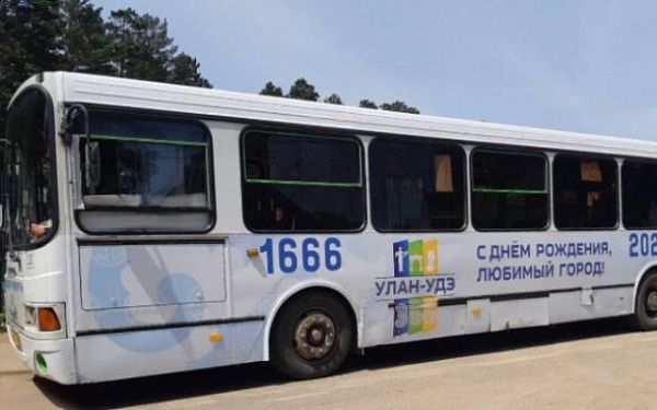 В Улан-Удэ появятся новые автобусы