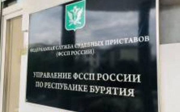 В Бурятии дети-сироты получили благоустроенное жилье