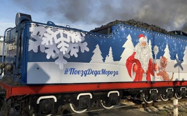 В столицу Бурятии прибудет поезд Деда Мороза