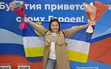 Воспитатель из Улан-Удэ стала одним из лучших учителей родного языка  в России