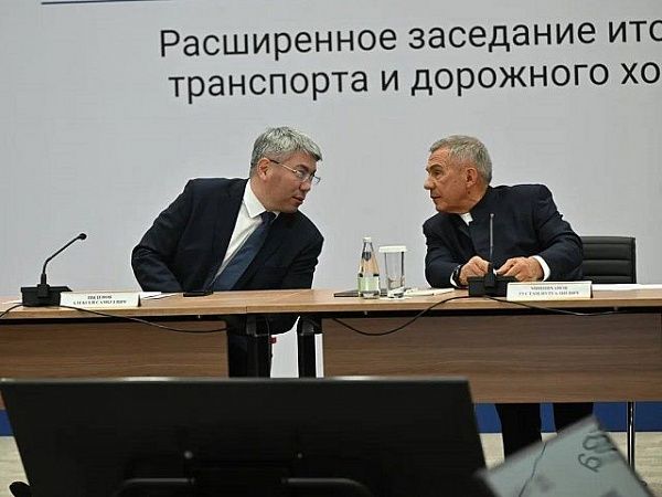 Глава Бурятии принял участие в работе «круглого стола» и итоговой коллегии Министерства транспорта и дорожного хозяйства Республики Татарстан