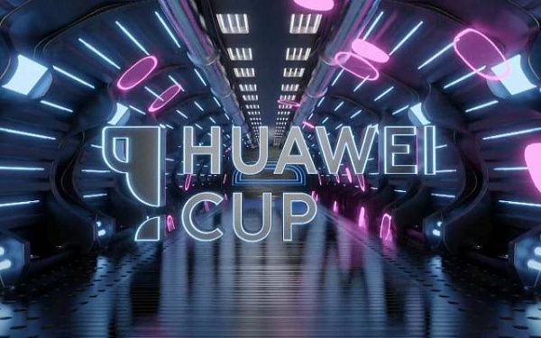 Студент Бурятской ГСХА поборется за 10 000 долларов в финале Huawei Cup-2021