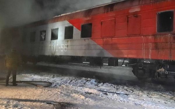 На железнодорожной станции в Бурятии полтора часа тушили поезд