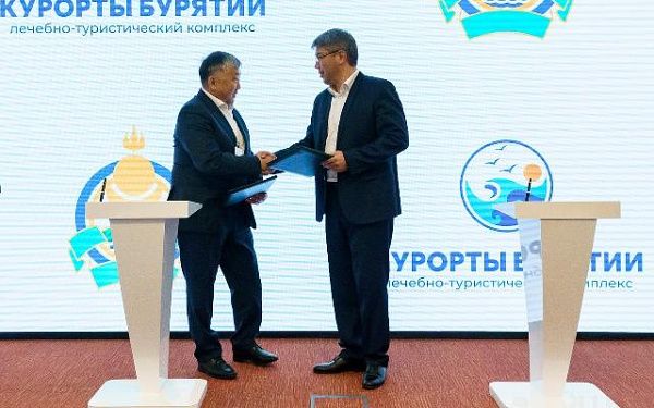 Алексей Цыденов подписал соглашение по развитию курорта «Аршан» на инвестиционной площадке Сбербанка