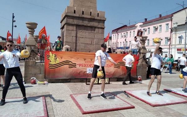 Всероссийская акция «Рекорд Победы» прошла в Улан-Удэ