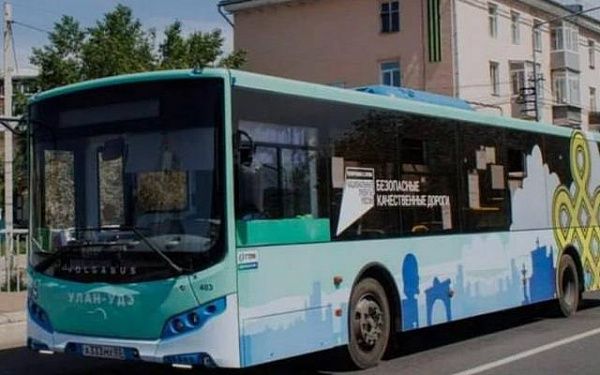 В Улан-Удэ конечную остановку пригородного автобуса №129 перенесли 