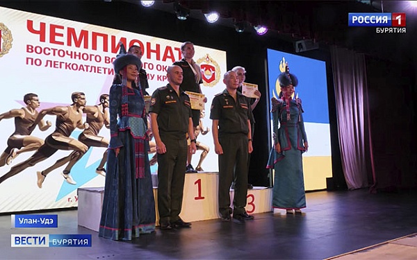В Улан-Удэ завершился чемпионат Восточного военного округа по легкоатлетическому кроссу