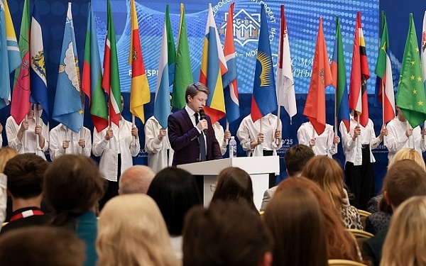 Опубликована архитектура деловой программы Международной недели «Народы России»