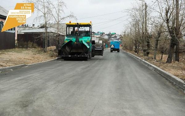 В Улан-Удэ комплексно ремонтируют улицы Д.Бедного, Минина и Майскую