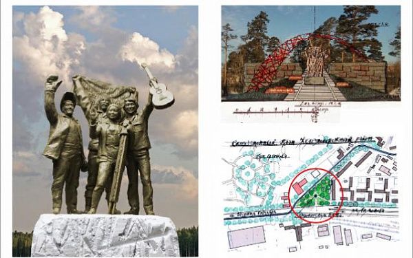 Скульптура четырех строителей БАМа будет украшать сквер по ул. Лимонова