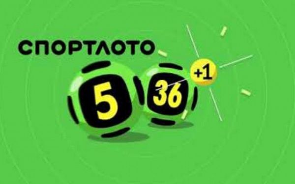 Житель Бурятии выиграл в лотерею почти 26 миллионов рублей