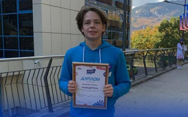 Школьник из Бурятии дважды победил на Всероссийском конкурсе "Большая перемена"